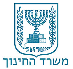 משרד החינוך מחוז  ירושלים